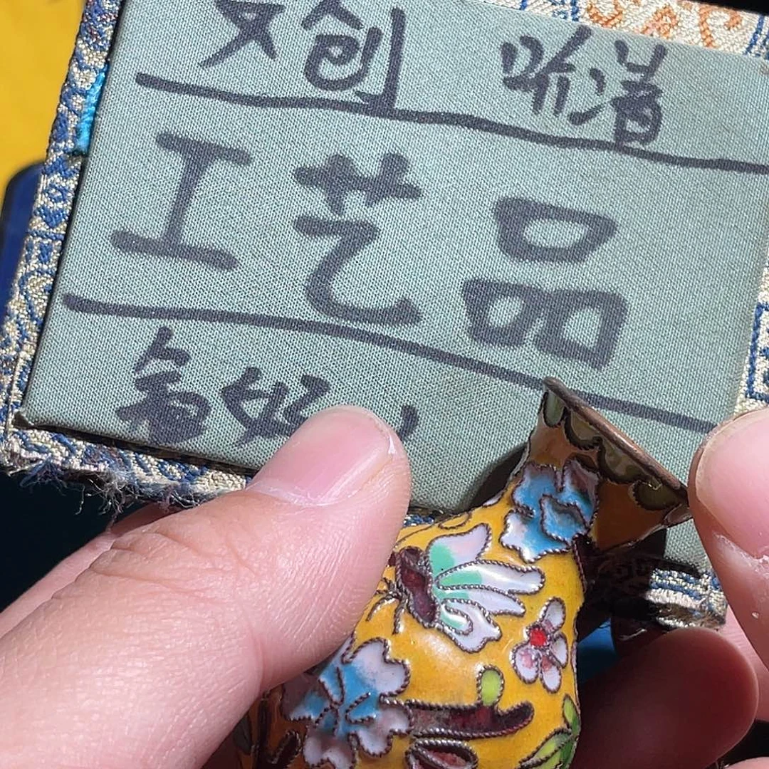 银S925定制版工艺品制作瓶子