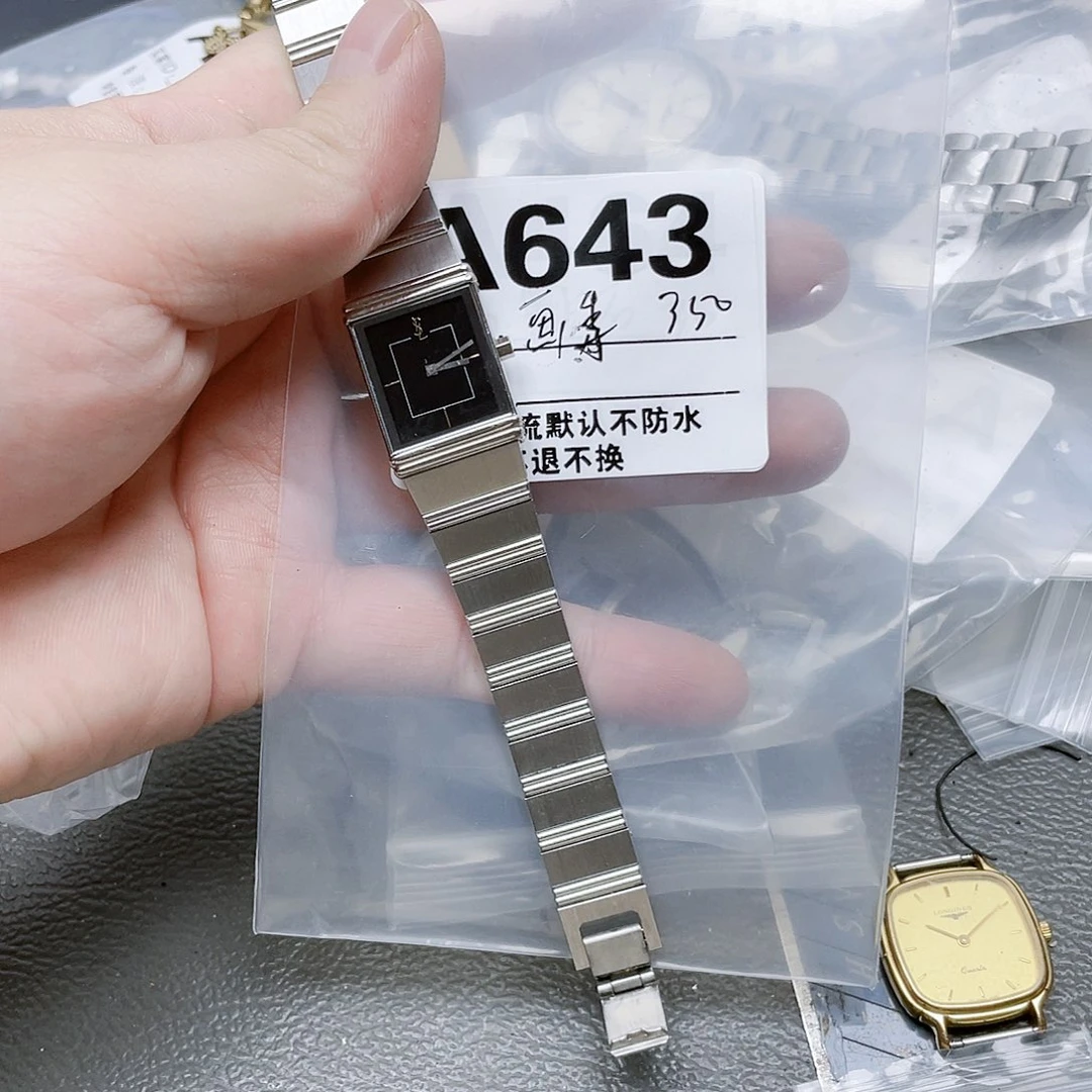 画***季中古回流 默认瑕疵643