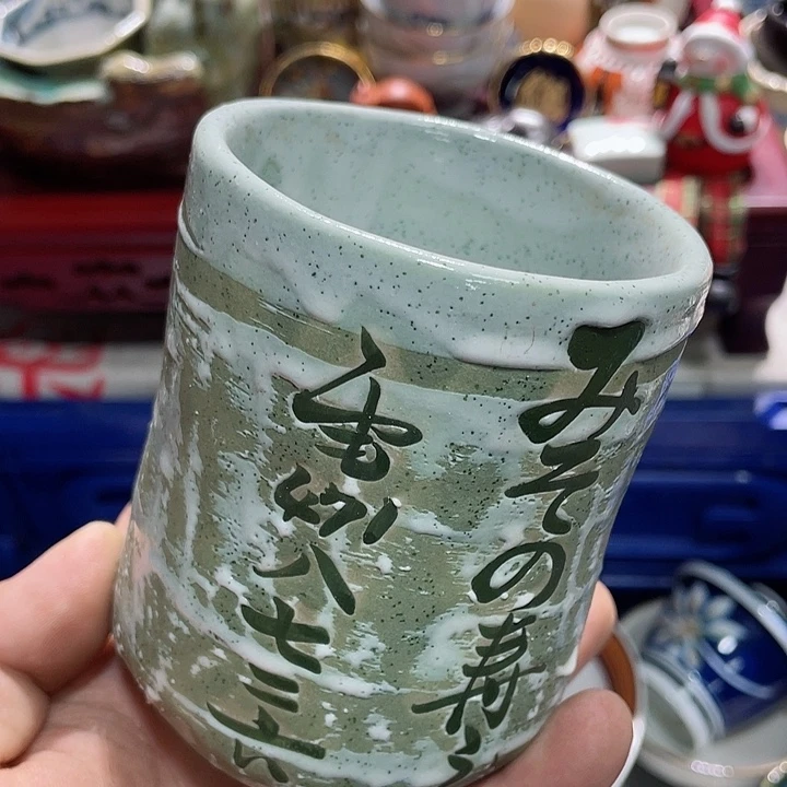 瓷片在一起的时候就是不知道怎么