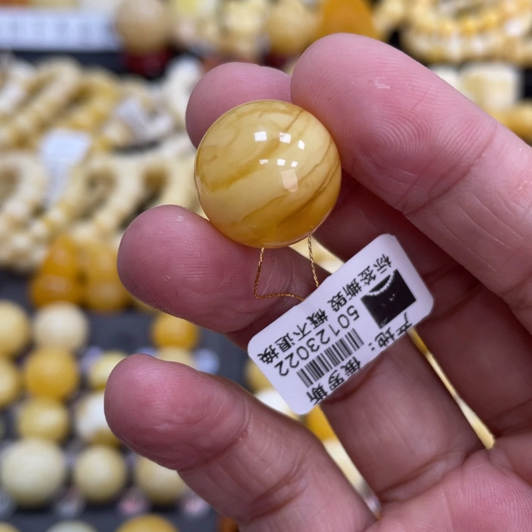 琥珀珠宝奇石未镶嵌西**苗17.2mm瑕疵