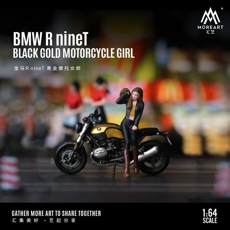 MoreArt1:64宝马RnineT黑金摩托女郎人偶套装模型玩具手办摆件