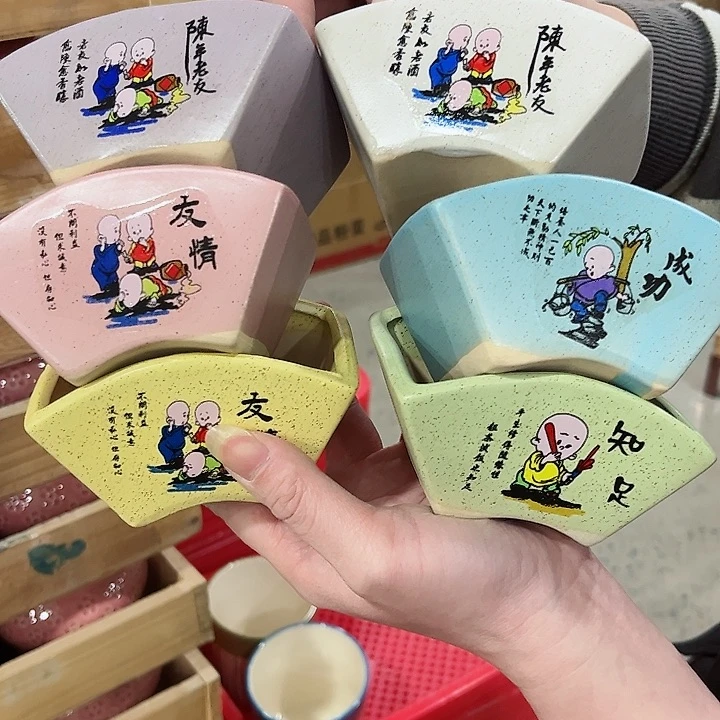 陶瓷陶瓷多肉植物花盆