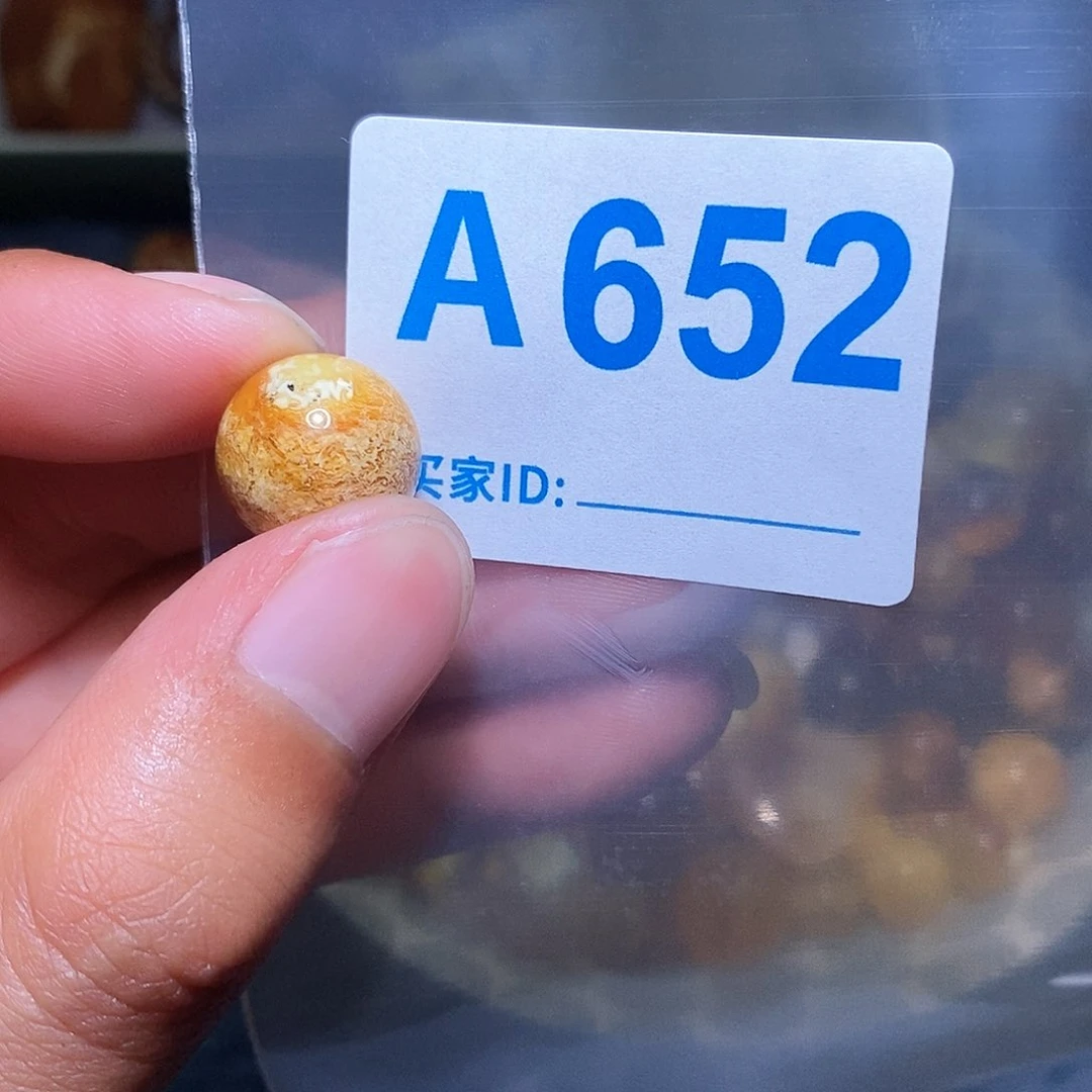 琥珀珠宝奇石未镶嵌粢****