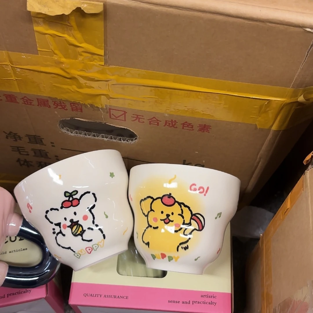 白瓷奶油风线条小狗手握杯两只