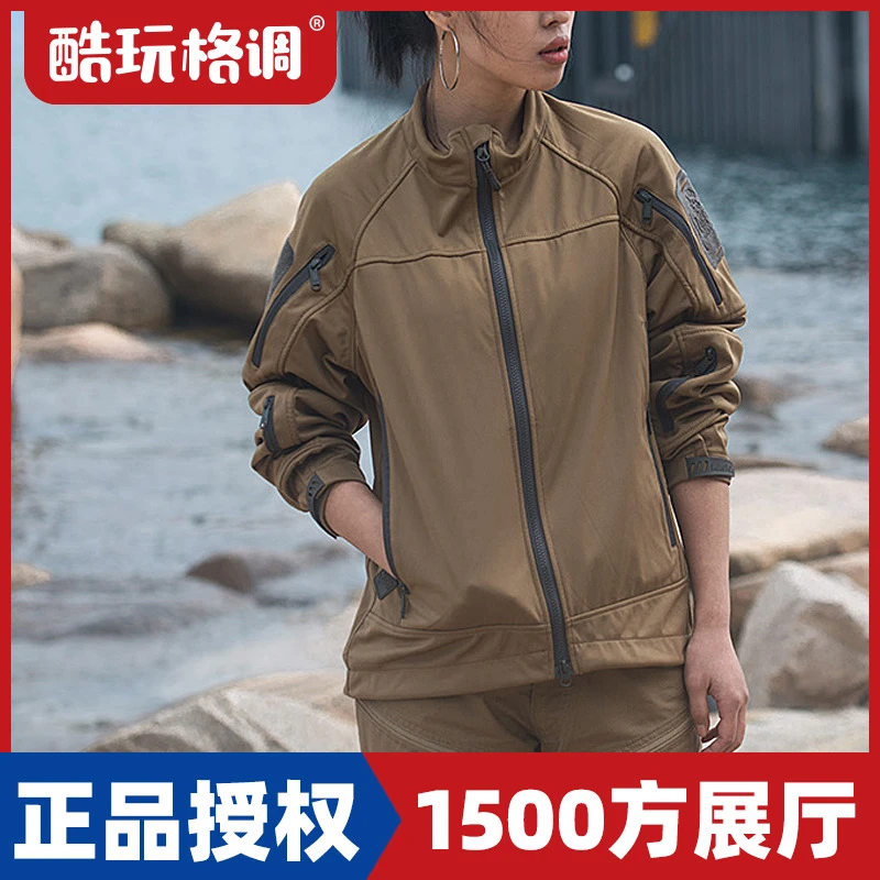 麦格霍斯magforce台马 C1007响尾蛇外套户外体能训练风衣夹克软壳