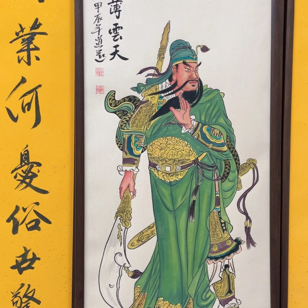 国画刚*字画作品原文月