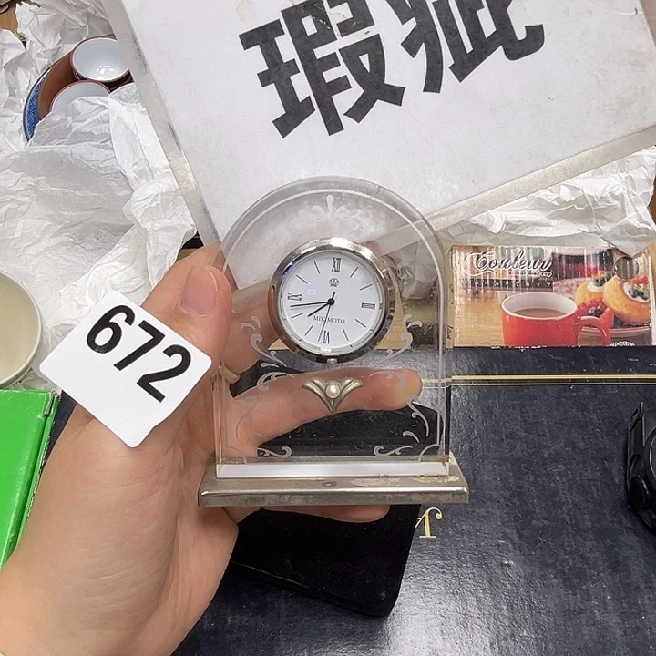 瓷片呀工艺品摆件瓷器摆件正能量