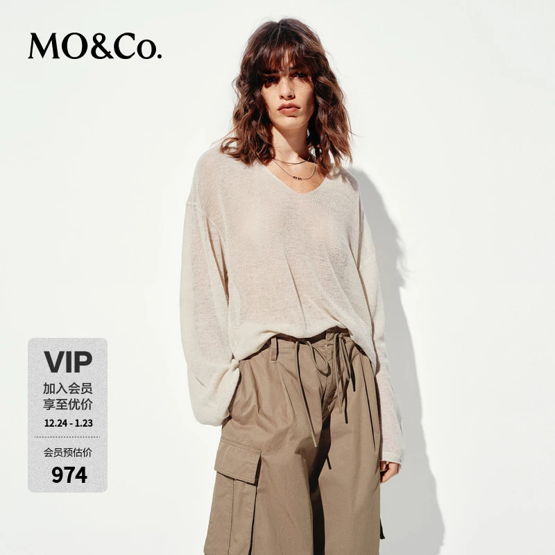 MOCO轻薄针织衫2025夏新品汉麻棉纱涤纺粗粝镂空V领MBE2SWT022