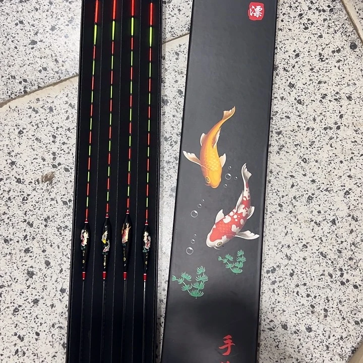啊卢浮漂一套4只装