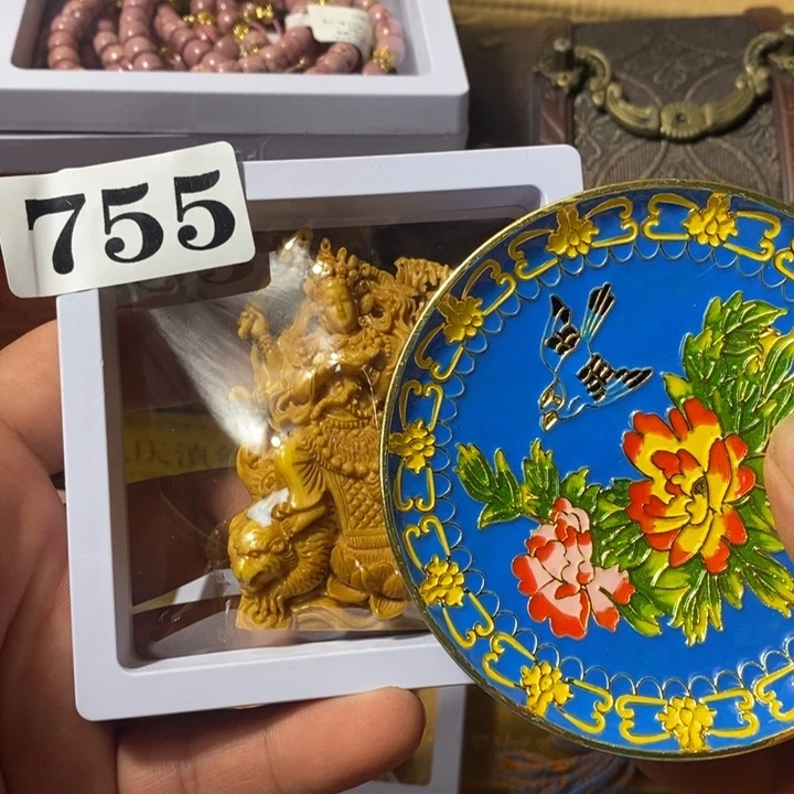 男**途瓷瓷瓷瓷瓷瓷755