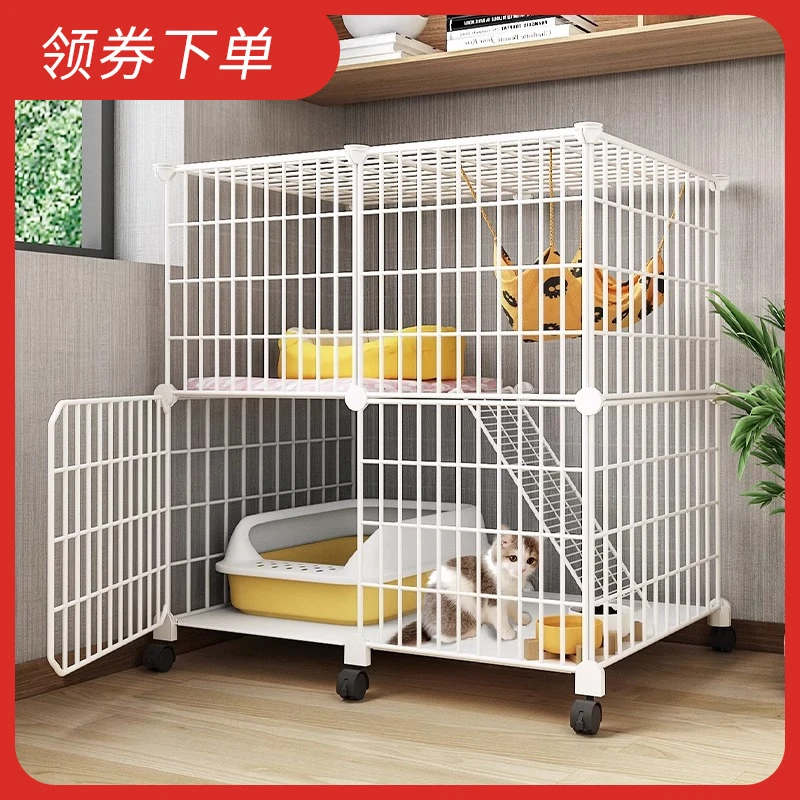 猫笼家用豪华可移动不占地猫窝上下层小户型猫柜猫舍猫屋加固养猫
