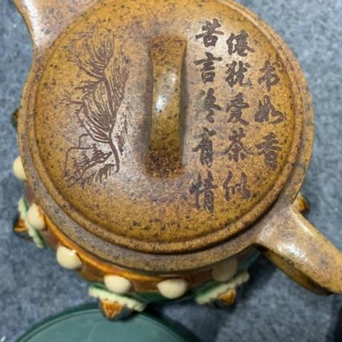 郭***，陶瓷摆件爱好者摆件