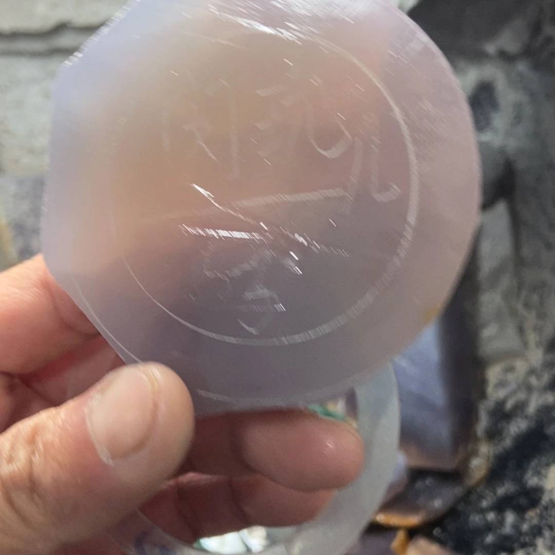 定制玛瑙?***定制玛瑙