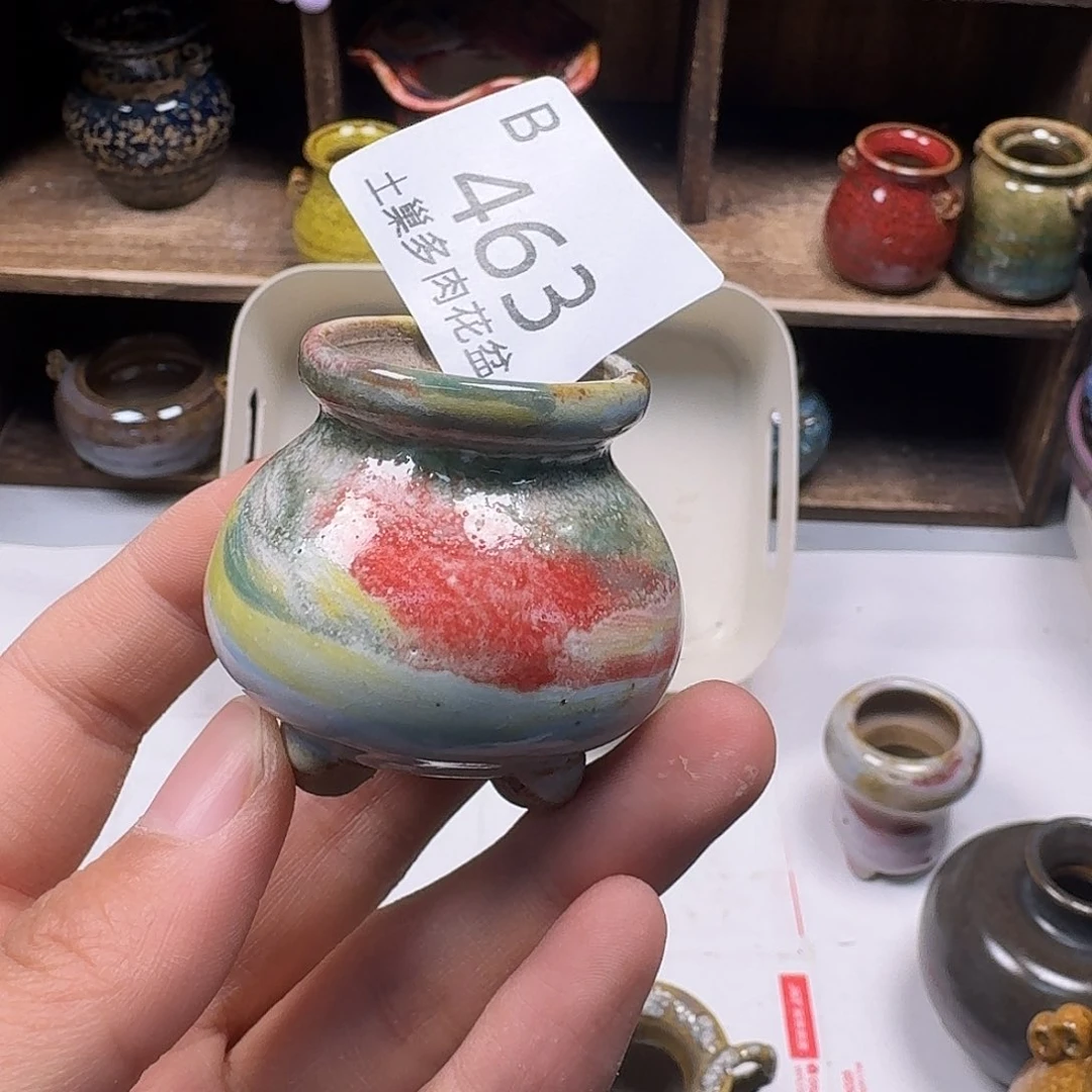 罐@*婷陶瓷艺术与工艺