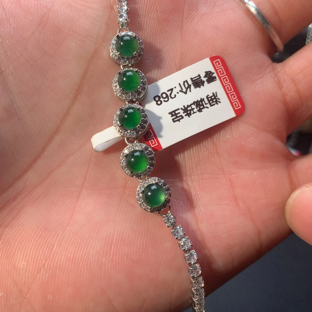 未镶嵌手链翡翠手链