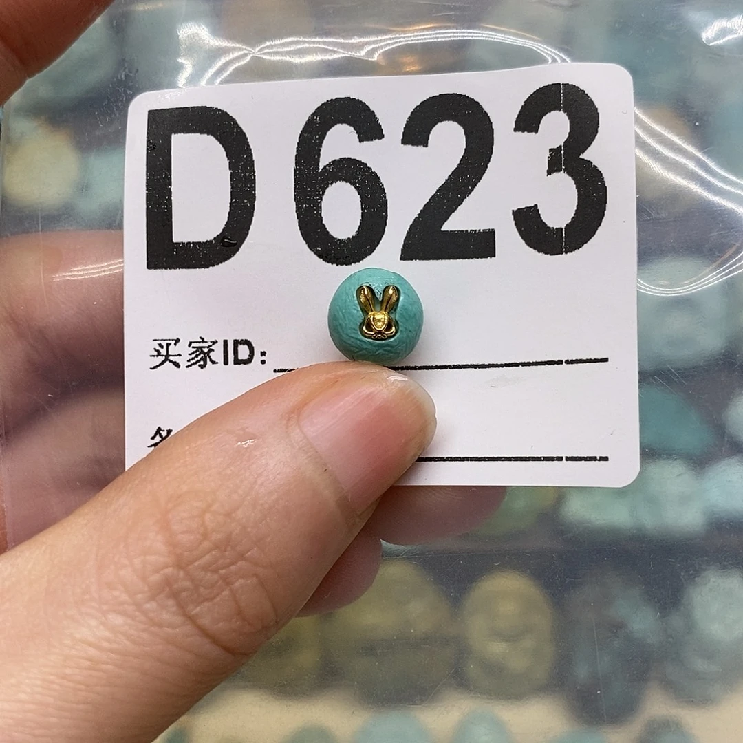 绿松石未镶嵌绿松石手链