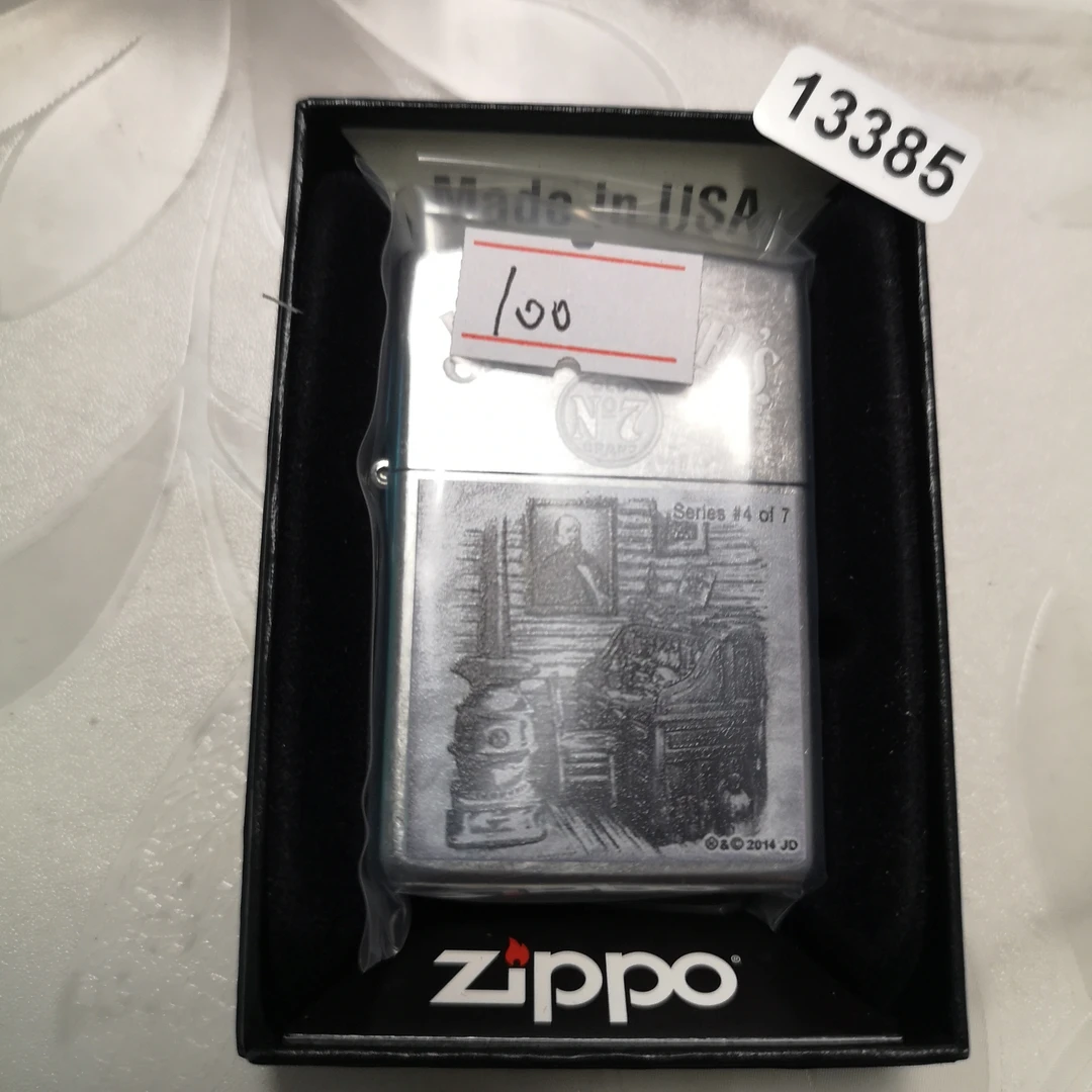 Zippo打火机回血-13385-MBJ1