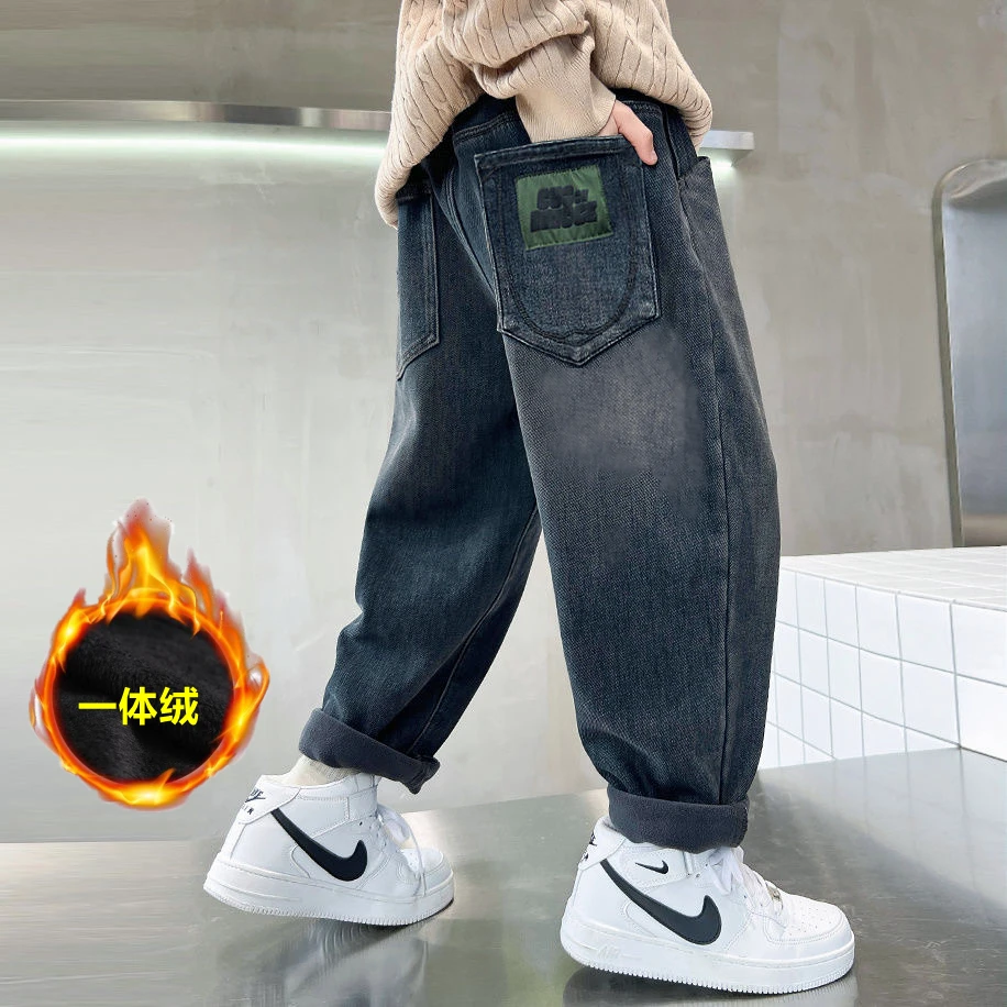 男童加绒牛仔裤秋冬款2025新款中大童儿童裤子冬季男孩休闲帅气潮