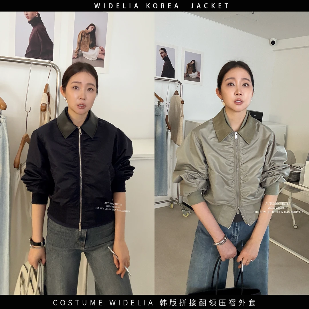 widelia春季7057夹克外套韩版双层领压褶时尚休闲短款外套棒球服