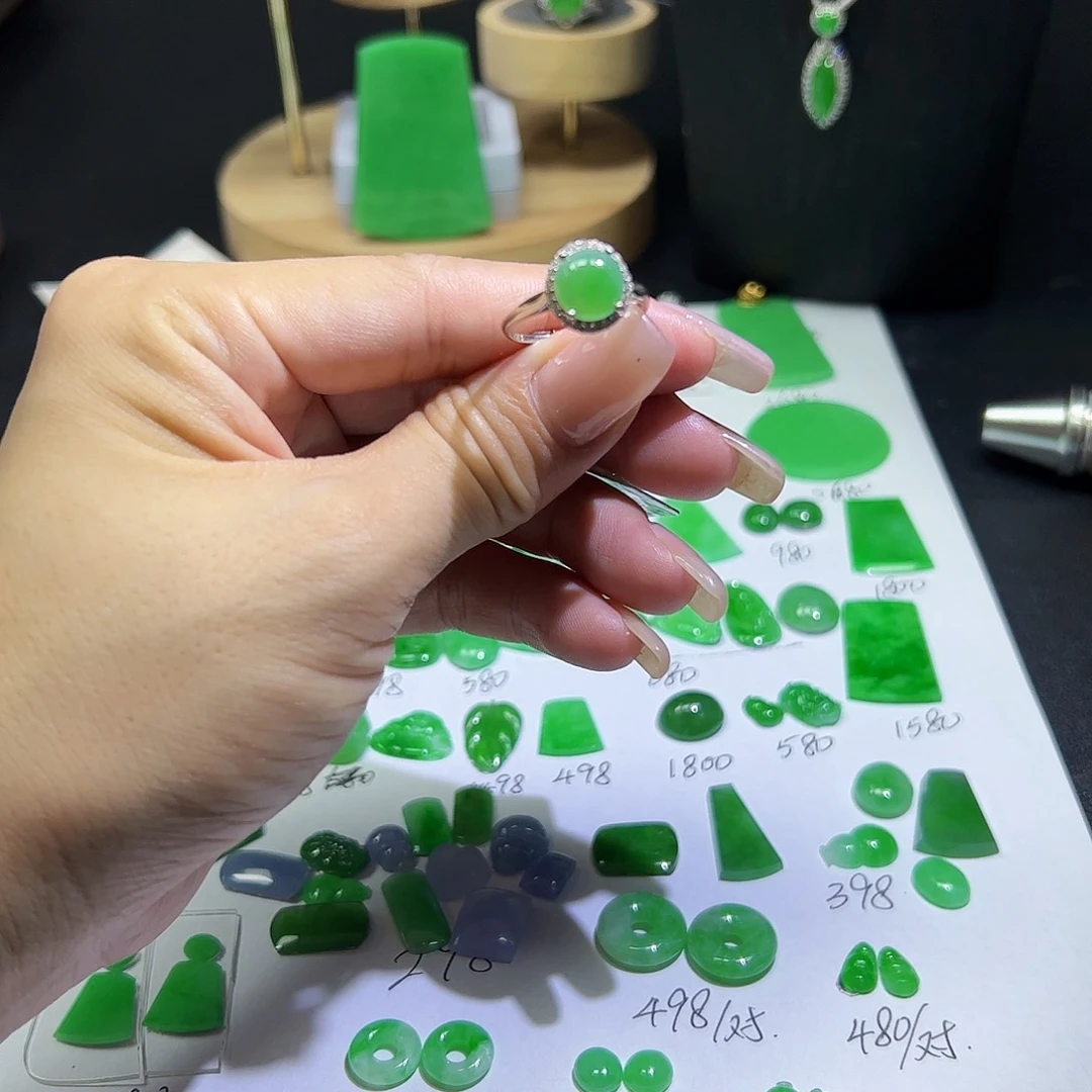 翡翠裸石天然缅料A货翡翠