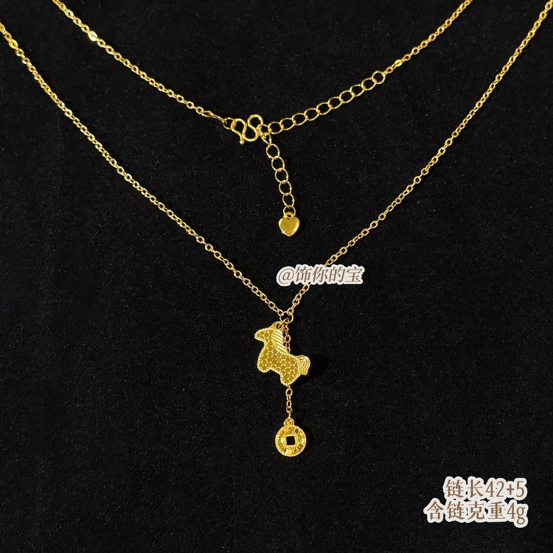 铜合金项链 饰你的宝【马上有钱】项链L009