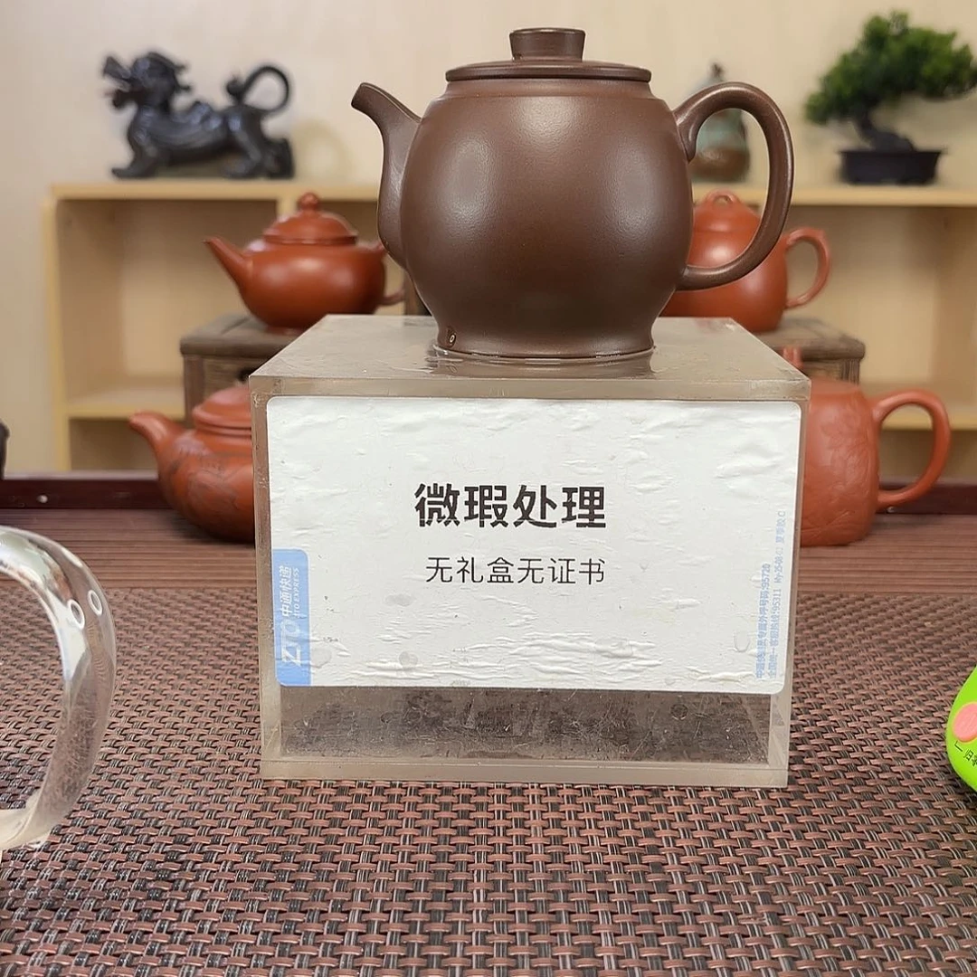小***旺紫砂茶壶微瑕处理