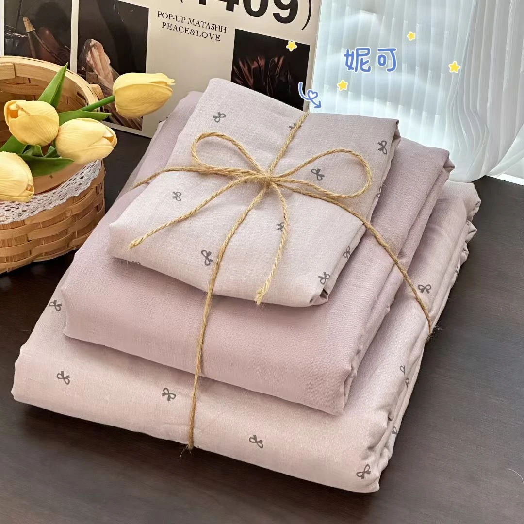 TT家纺 妮可 全棉纯棉双层纱 四件套
