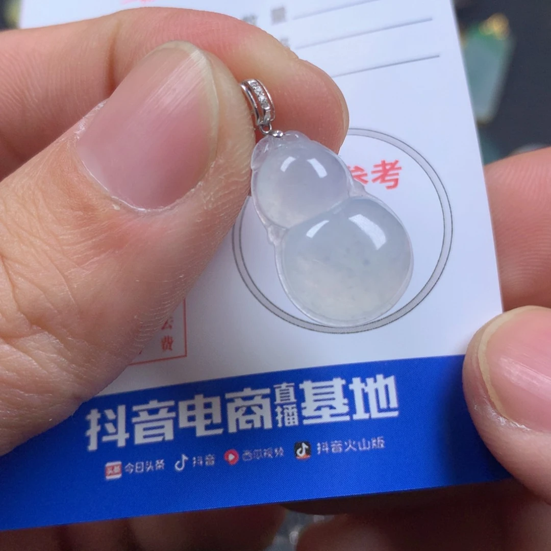 【闪购商品】翡翠颈饰18K金镶嵌翡翠