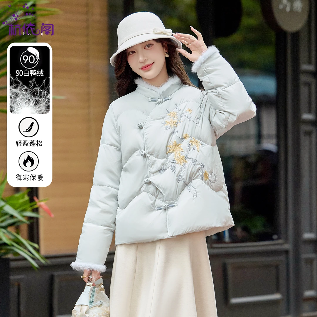 新中式国风羽绒服女装2025冬季新款高端刺绣盘扣加厚保暖短款外套