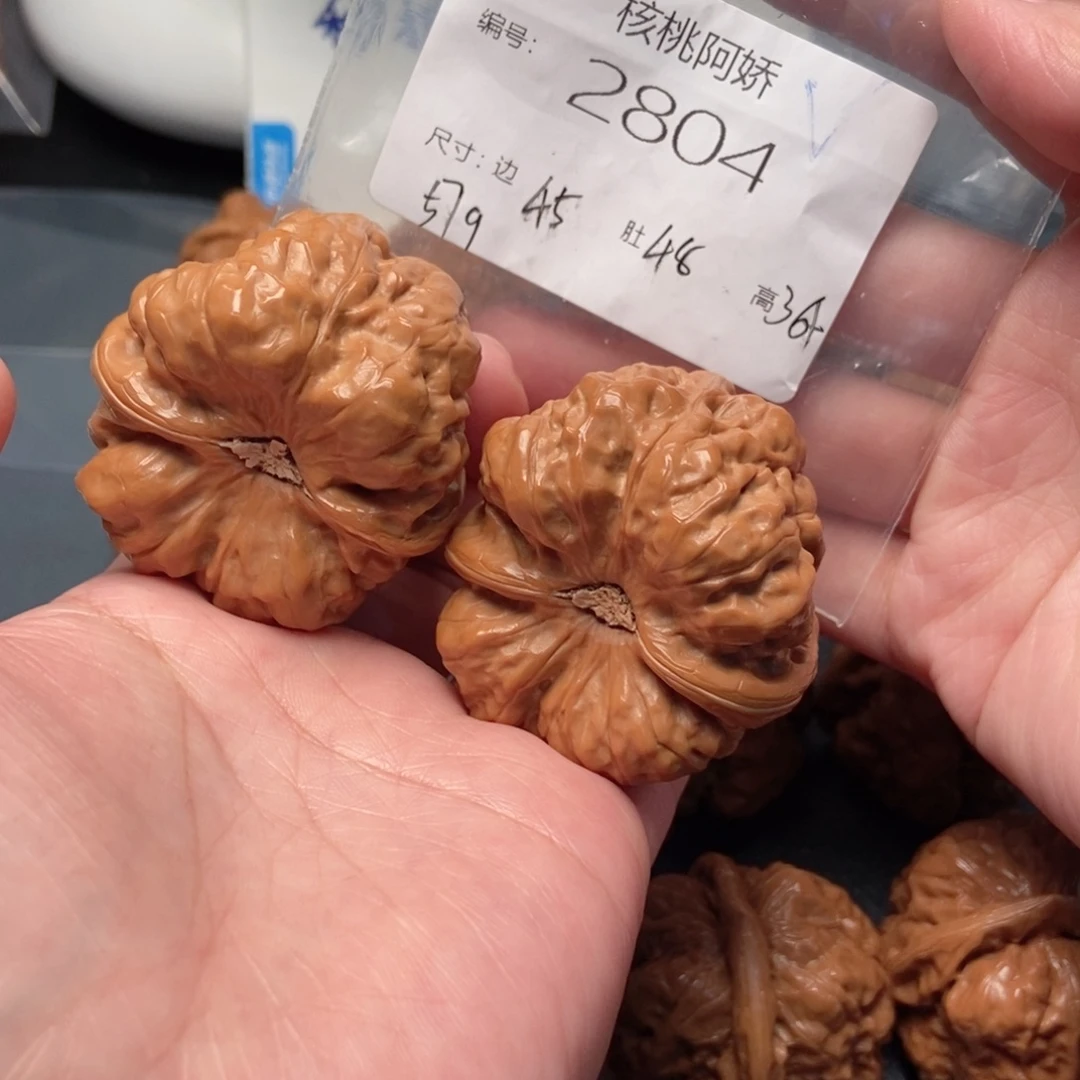 文玩核桃吊坠蛤蟆