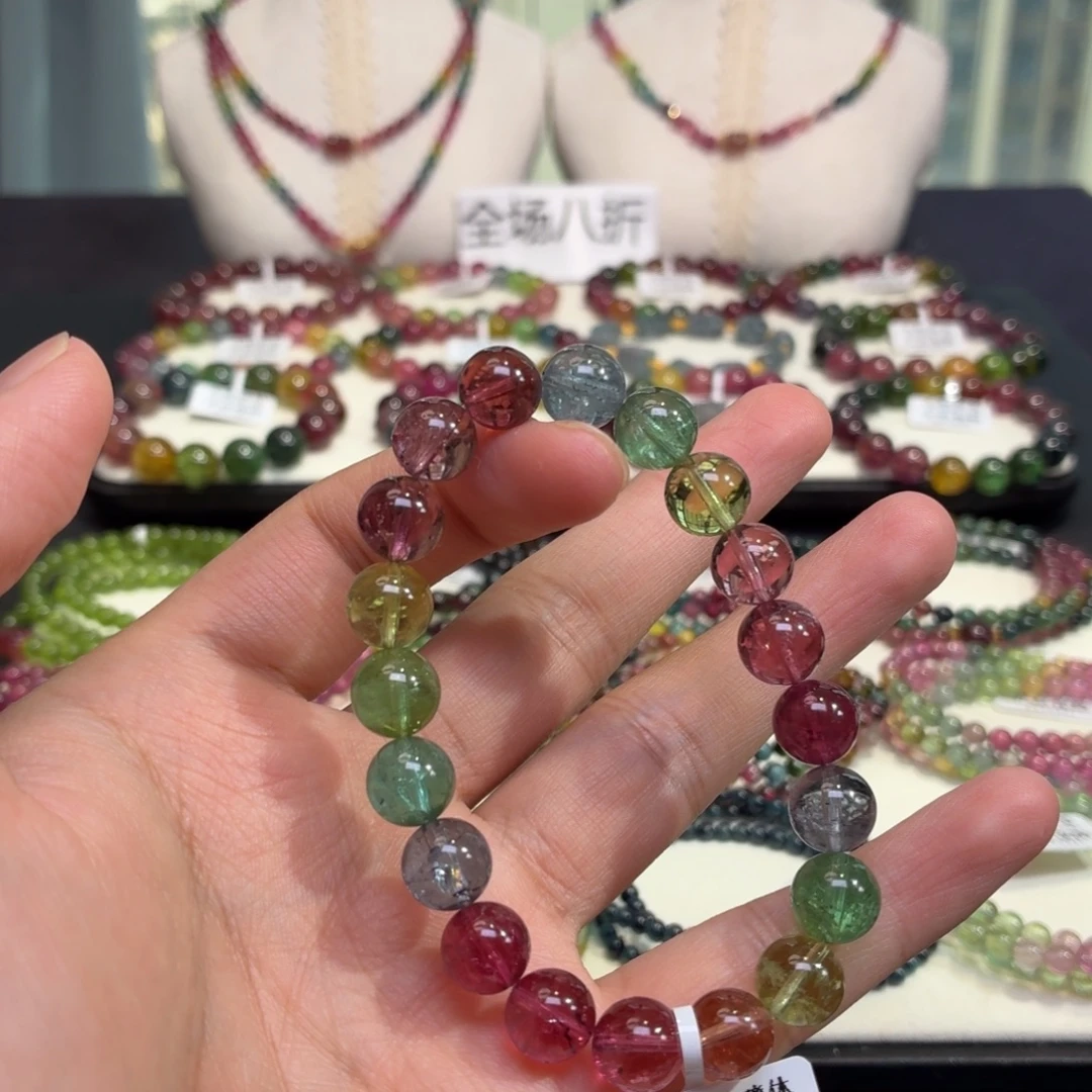 手链未镶嵌碧玺A6