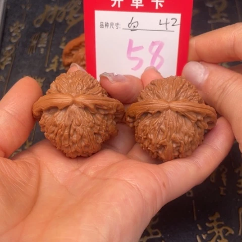 吊坠文玩核桃文玩了吗
