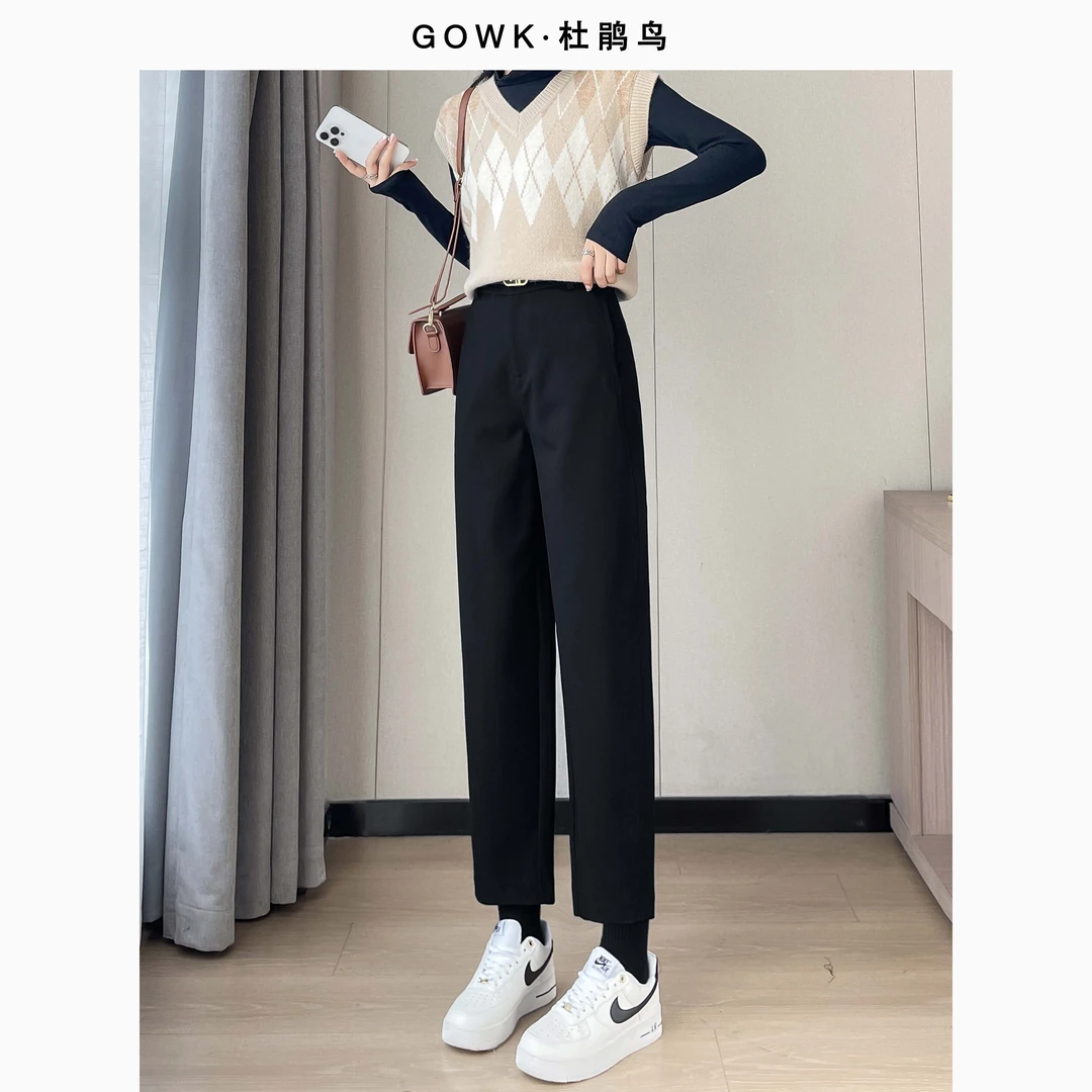 GOWK/杜鹃鸟暖雾垂顺 | 莱赛尔空气感气球裤 慵懒束脚造型