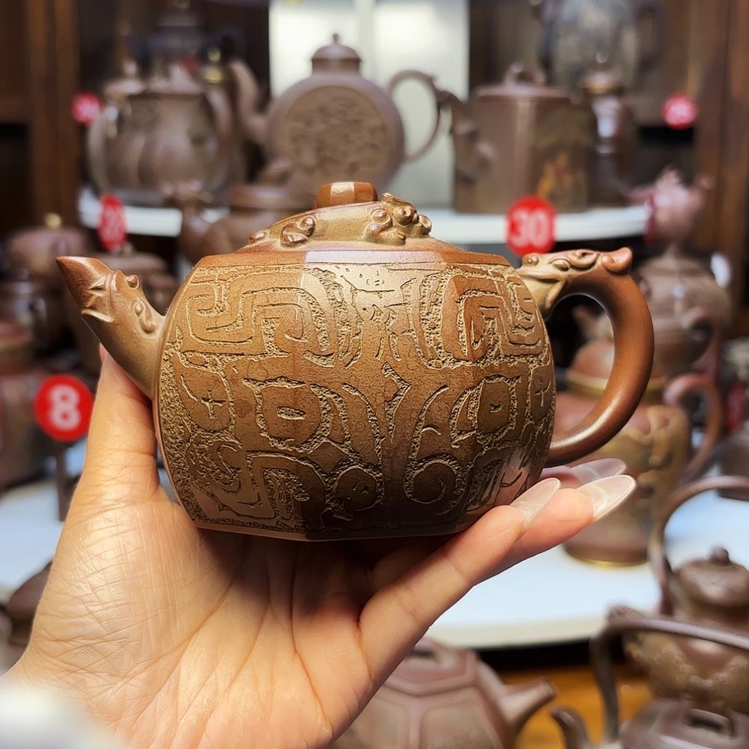 茶壶紫砂宜兴紫砂350