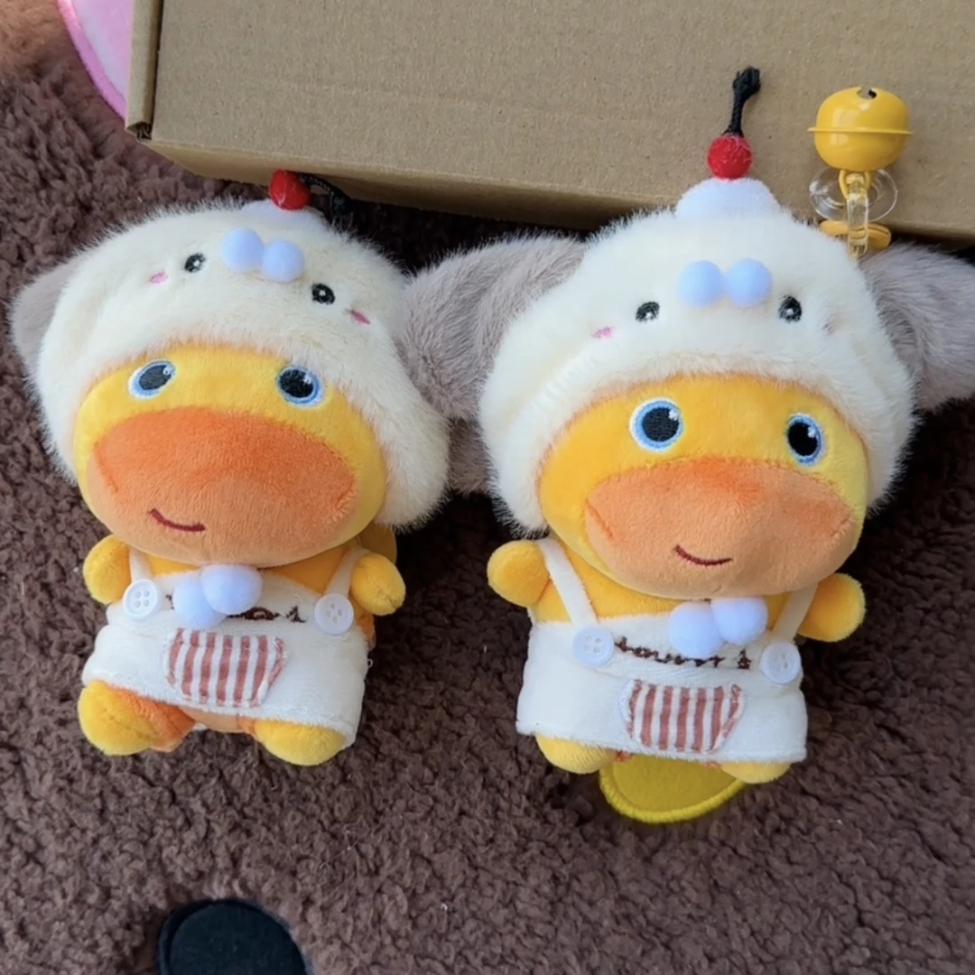 【多爱正版】水豚噜噜包包挂件汪汪下午茶水豚卡通公仔挂饰女钥匙扣