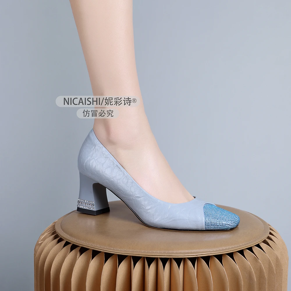 2025年新款拼色极简风浅口单鞋女粗跟鞋时尚女鞋气质百搭舒适1120