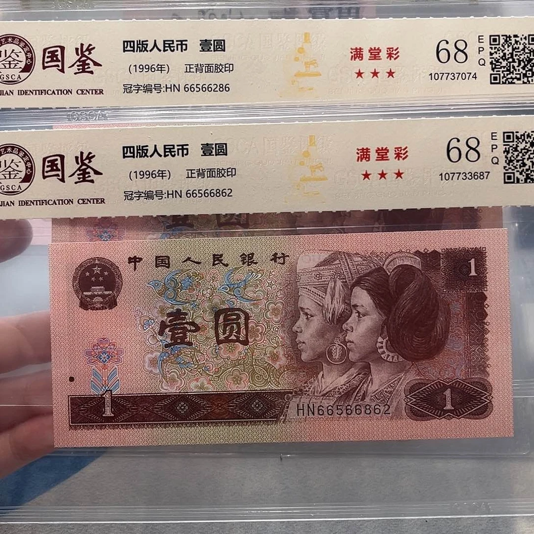 66566286。862。。。。如意王