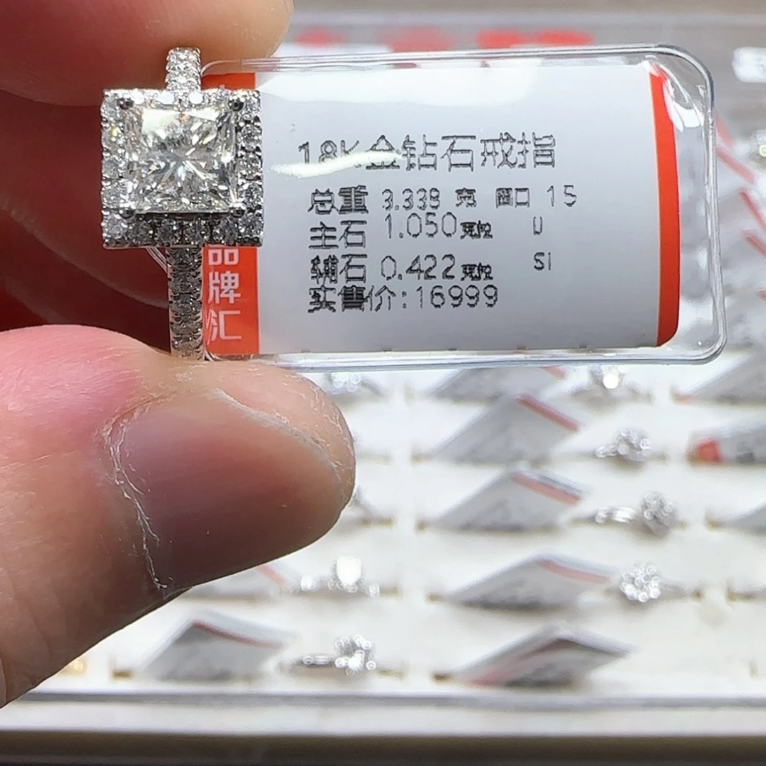 戒指/指环18K金镶嵌钻石