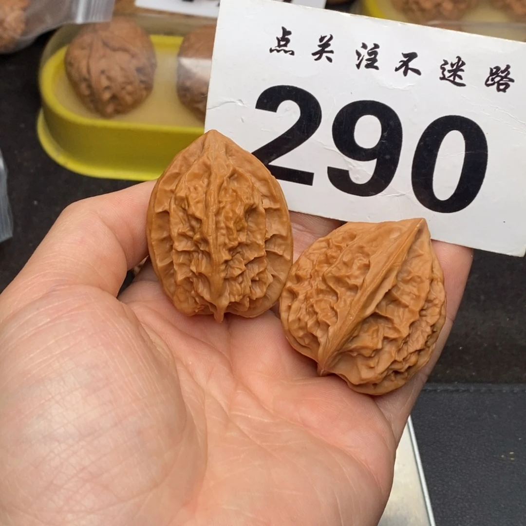 文玩核桃吊坠36龙骨