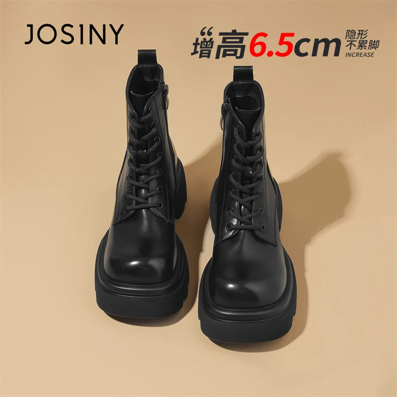 卓诗尼厚底马丁靴2025春季新款黑色粗跟英伦风小个子高跟短靴子女