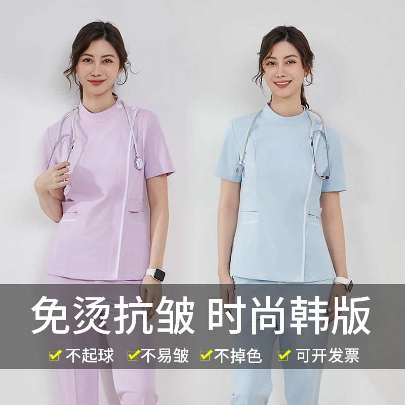 高端分体护士服女套装轻医美前台口腔月子中心美容院师夏季工作服