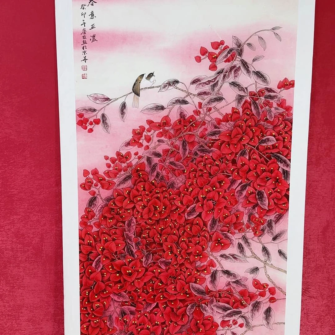 国画中国国画花鸟经典