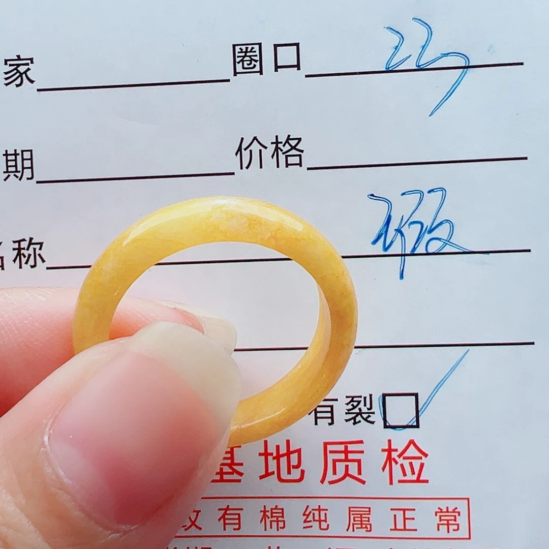 未镶嵌戒指翡翠戒圈