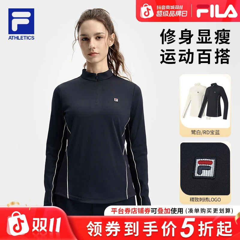 【修身显瘦流光风】FILA/斐乐女秋休闲长袖运动穿搭卫衣A11W533201F