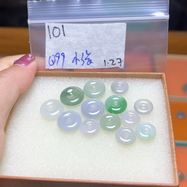 定制翡翠未镶嵌小*不