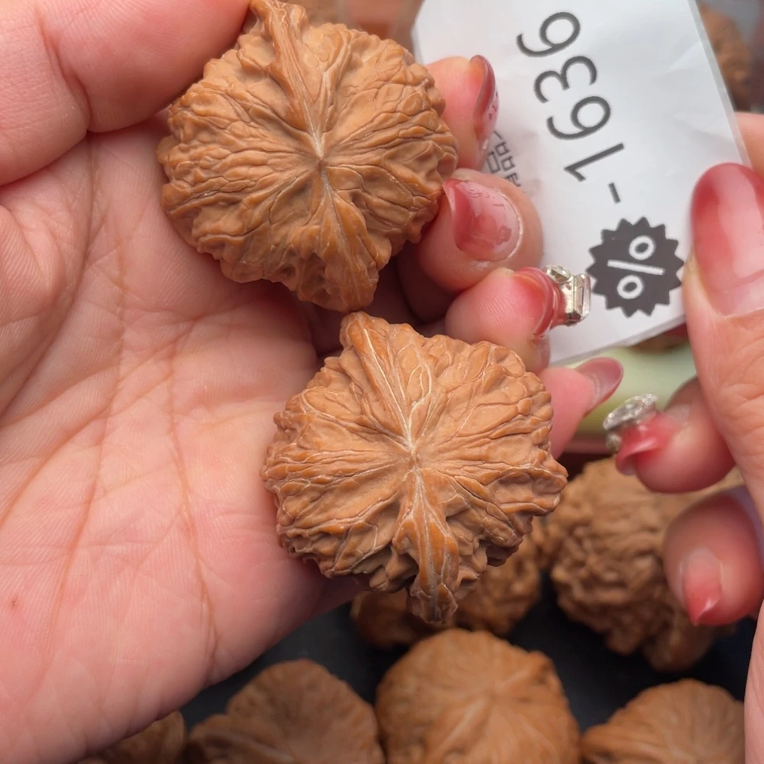 把件文玩核桃42山地红皮磨盘