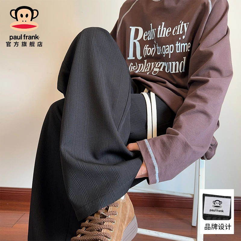 paul frank/大嘴猴垂感直筒休闲裤男2025春季新款宽松百搭阔腿裤