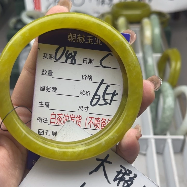 蛇纹石玉未镶嵌手链