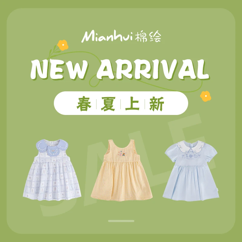 3合集【160-210】编码新款女童设计师春秋棉服外套