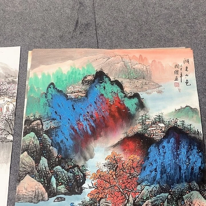 国画国画作品集于